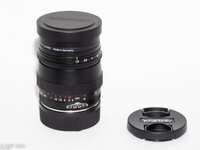 VM ULTRON 75mm-5.jpg