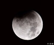 03-18 Mond tritt in Kernschatten.jpg